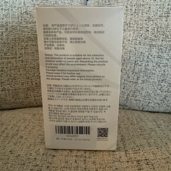 Labubu THE MONSTERS Big Energy Series Plush Pendant Blind Box - Picture 4 of 5